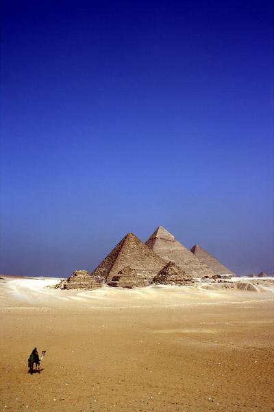Egypt Tour - 12 Days