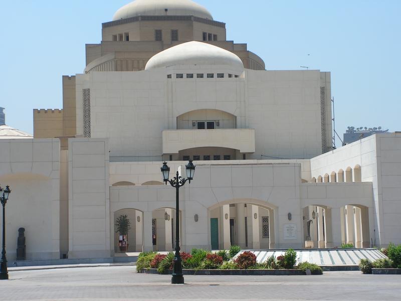 Cairo Opera House: A Beacon of Arts and Culture in the Heart of Egypt